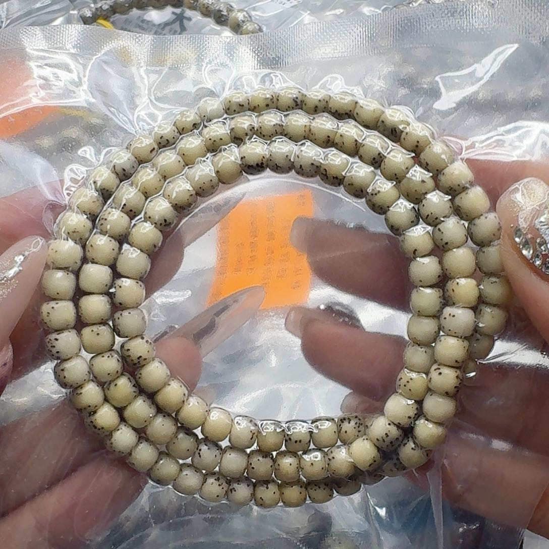 星月菩提手串320快乐星月菩提65-108