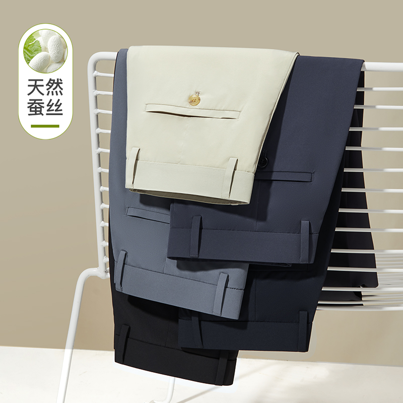 evkv夏季超薄款商务休闲裤男士桑蚕丝西裤夏天浅色男裤上班通勤裤