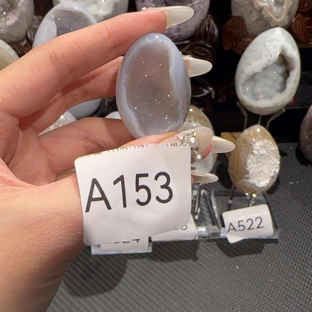 玛瑙/玉髓珠宝奇石未镶嵌