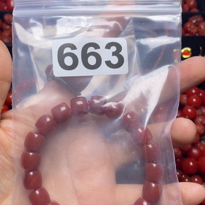 玛瑙/玉髓手链未镶嵌飞**欢