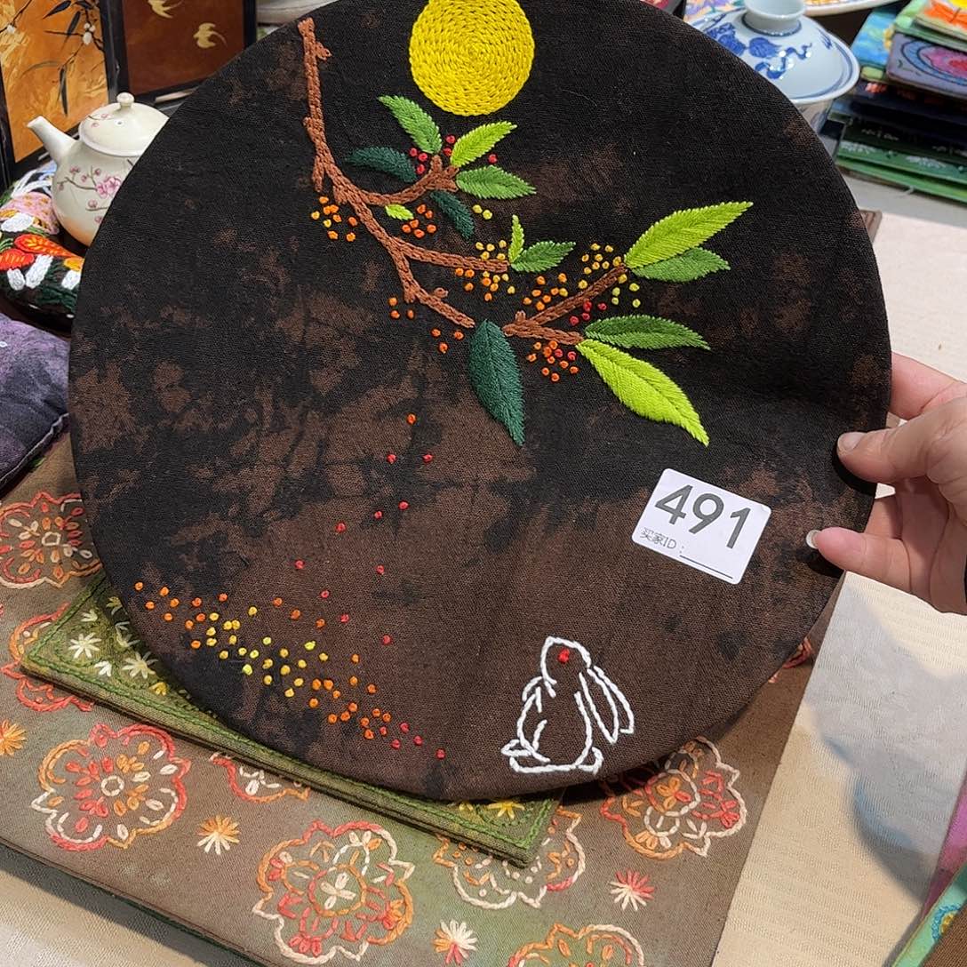 规格29刺子绣茶席