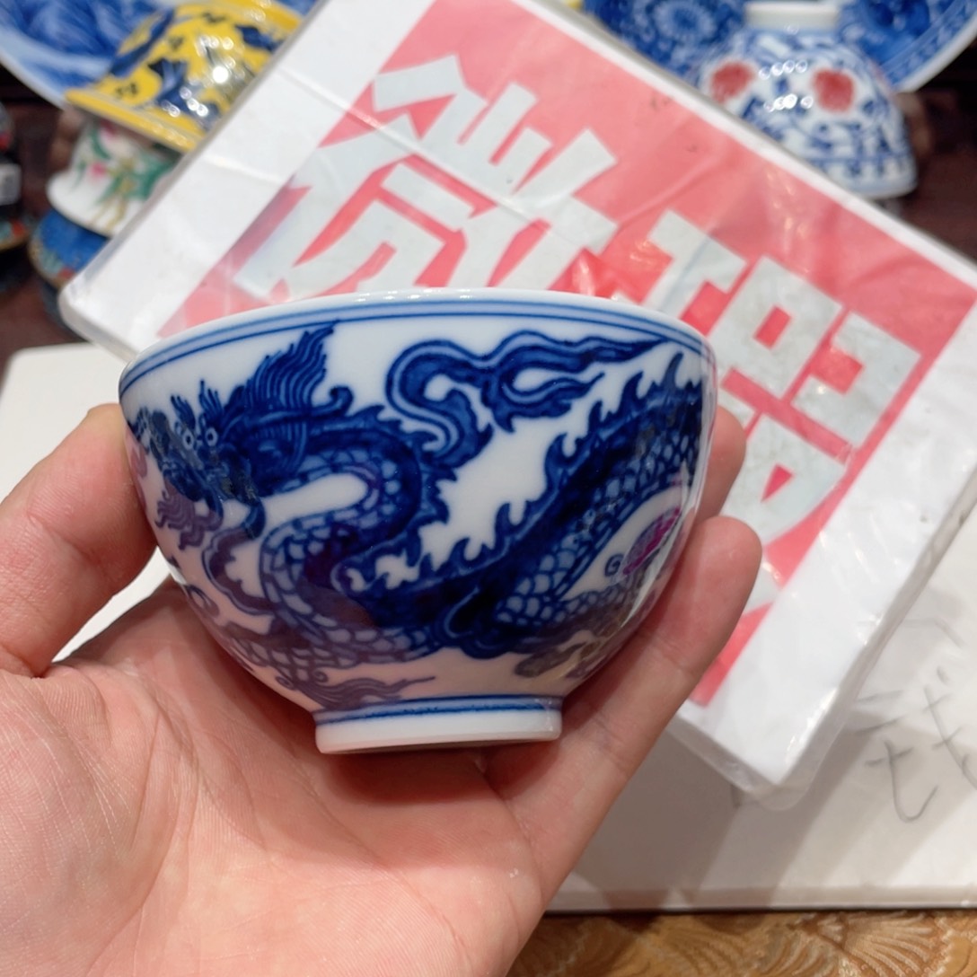 景德镇陶瓷学院教授兼秘书长