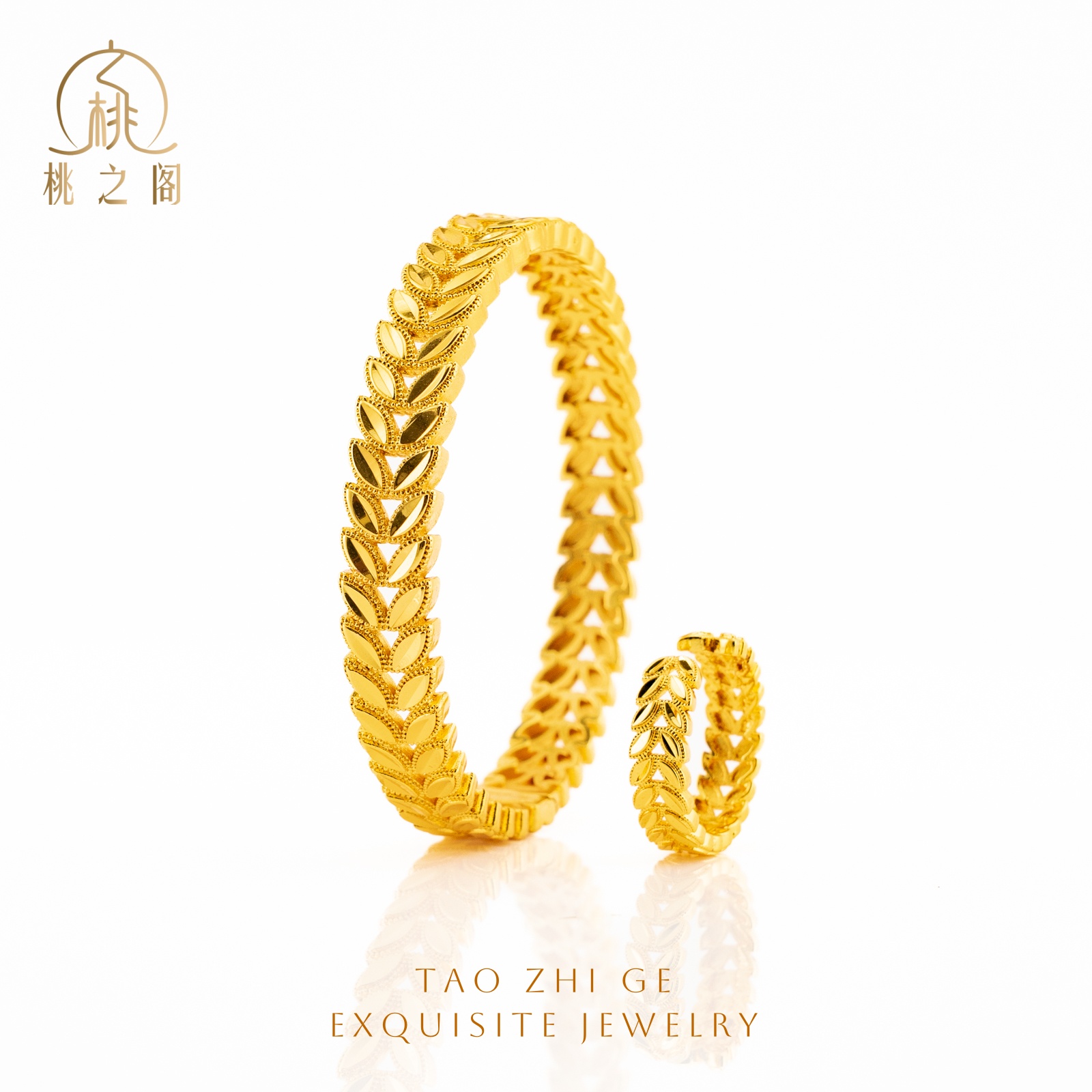 铜合金手镯 麦穗手镯戒指一套AZ1029