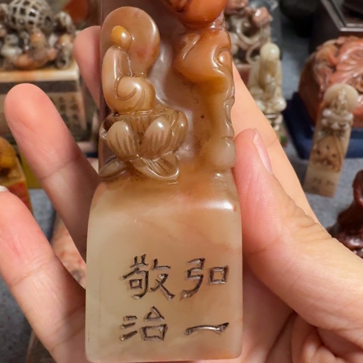 知***足石材包邮链接包邮包邮