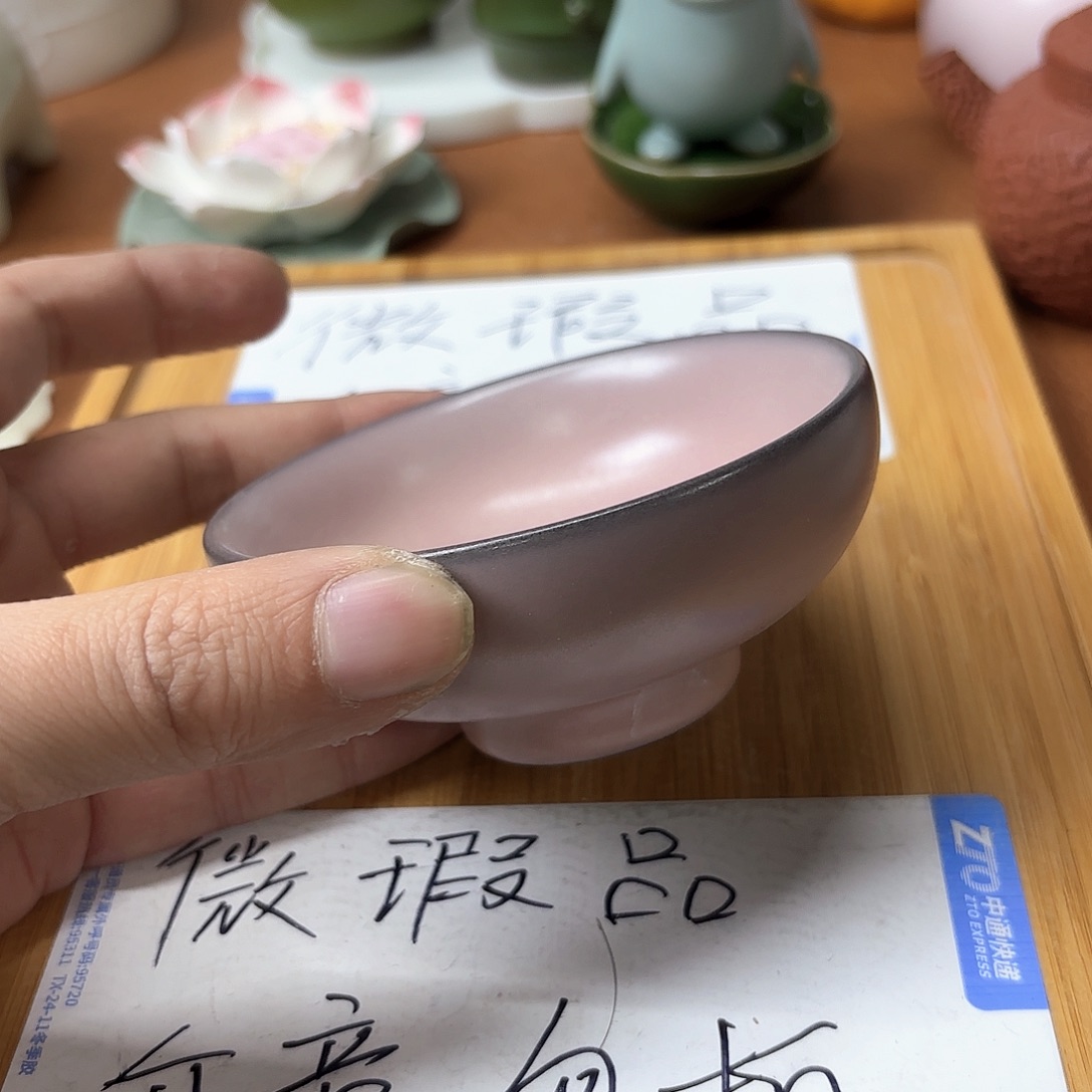 微瑕介意的不要下单