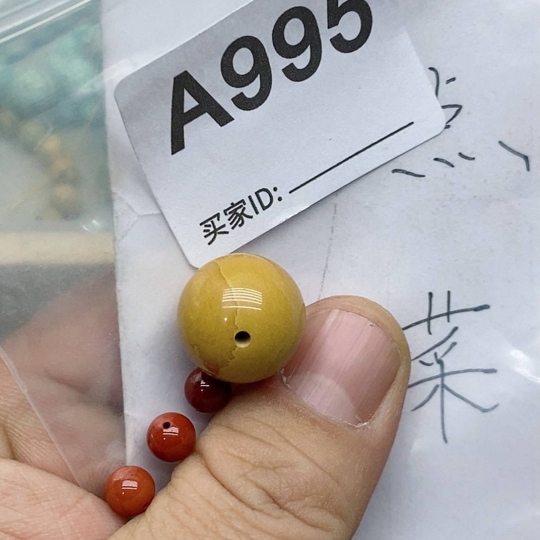 南红玛瑙珠宝奇石未镶嵌