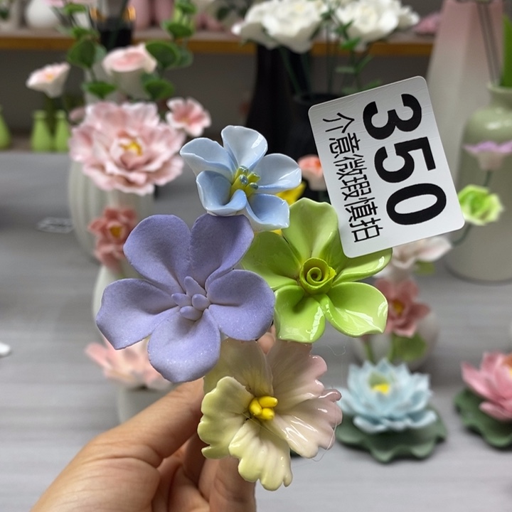 陶瓷陶瓷材料加工