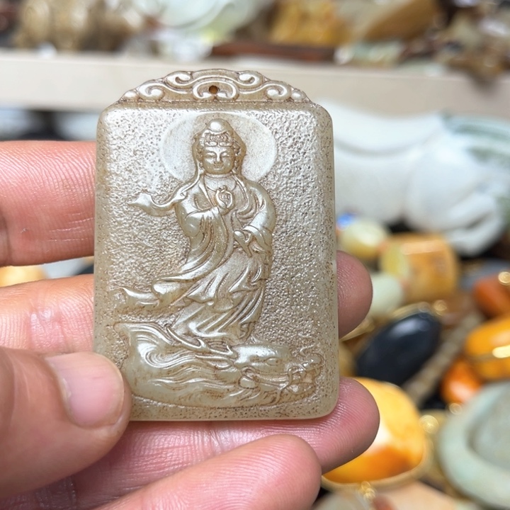 和田玉挂件未镶嵌邵*