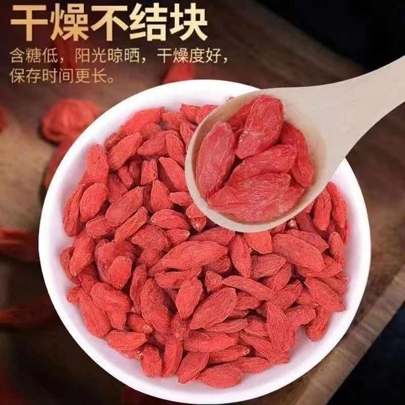 桑葚枸杞红枣组合花茶男女熬夜恢复