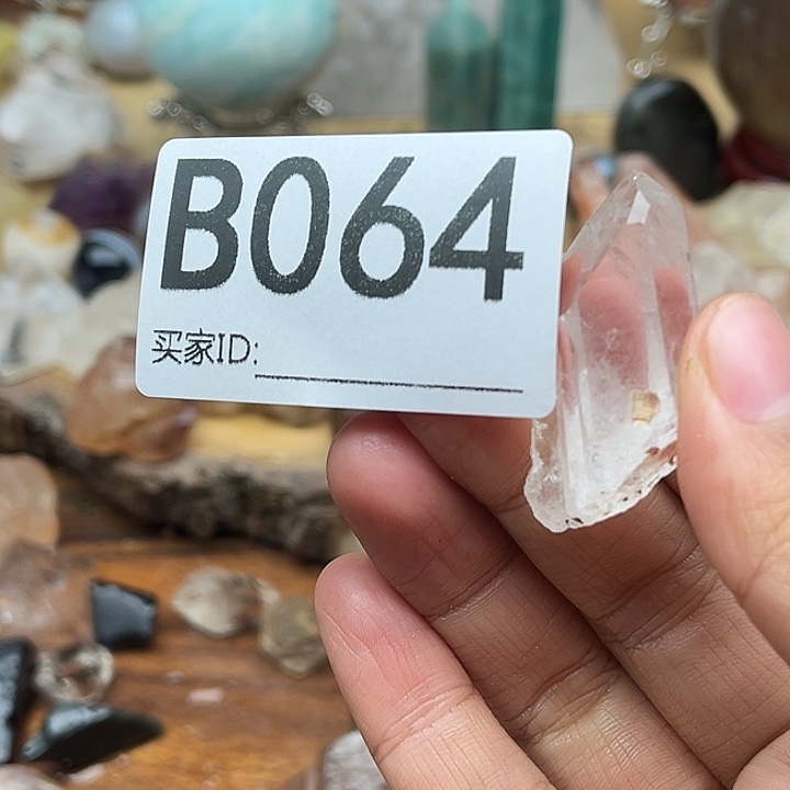 春***日未镶嵌水晶珠宝半成品默认微瑕