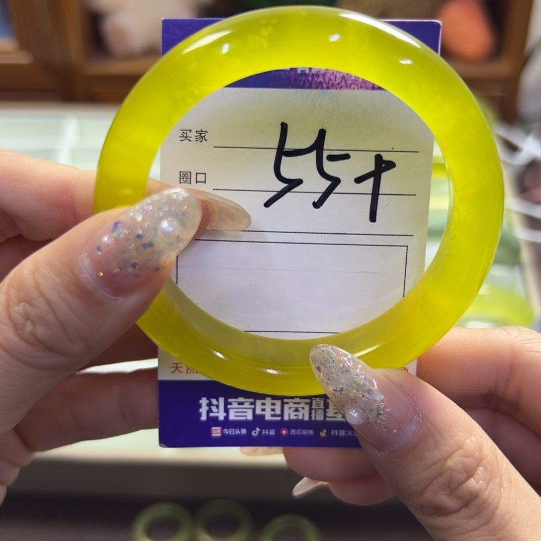 蛇纹石玉未镶嵌手镯514