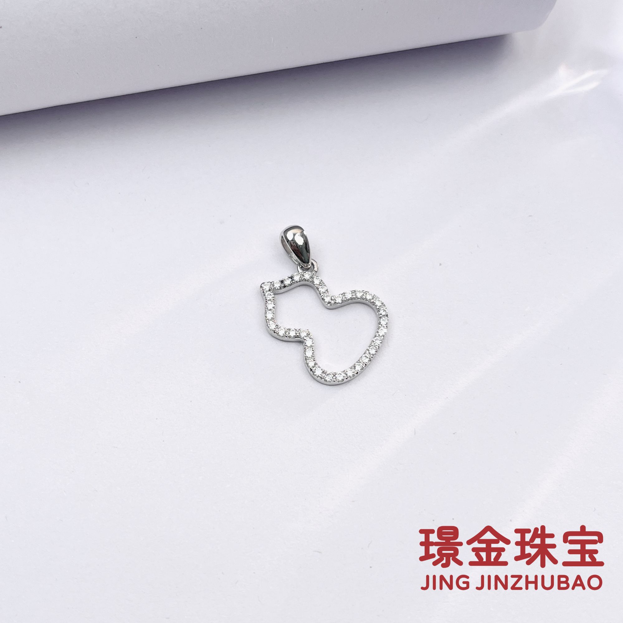 璟金珠宝铂金Pt950莫桑爆闪镂空葫芦吊坠时尚百搭坠子精致精美