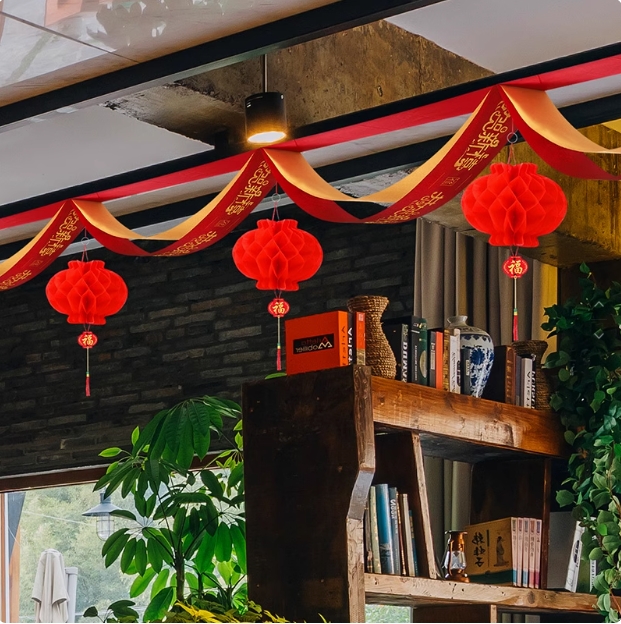 《怀村专属》直播间粉丝福利/私藏馆直发 创意礼盒/礼品套组