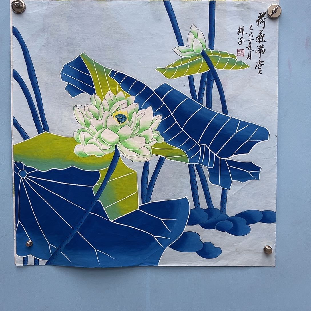 国画青衿美术馆国画作品