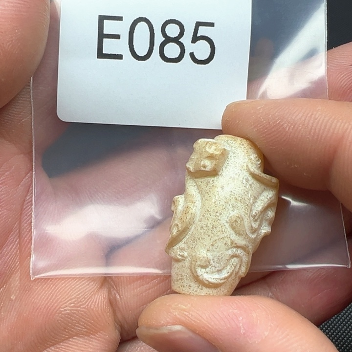 菩提根/象牙果吊坠