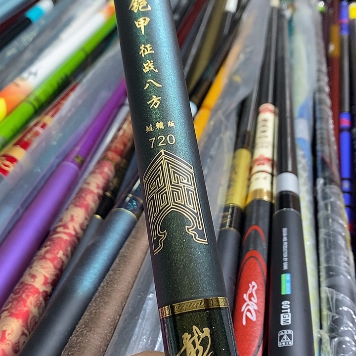 F***龙碳素1.8m以下鱼竿