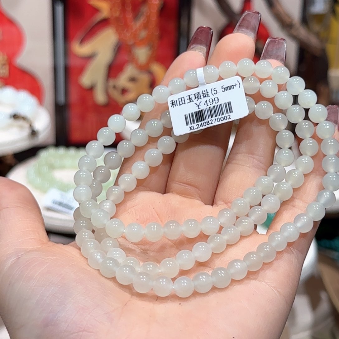 和田玉手串未镶嵌手串5.5