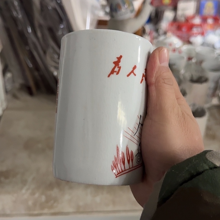 陶景德镇陶瓷清仓处理福利大卖