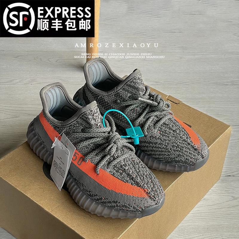 OG认证！莆田椰子350男女款软底时尚百搭休闲运动鞋明星网红潮鞋