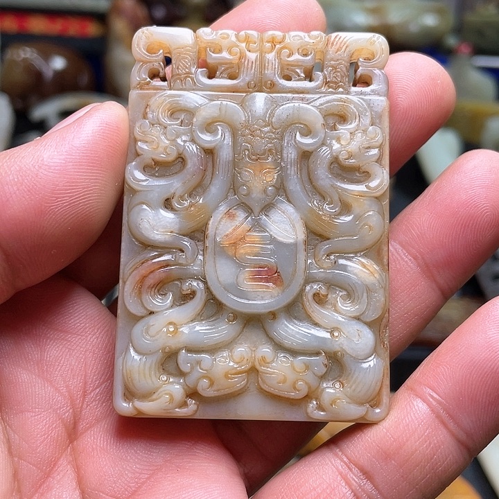 和田玉未镶嵌挂件