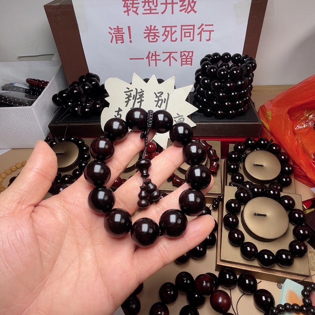 檀香紫檀（小叶紫檀）飞**天1.8老料带星