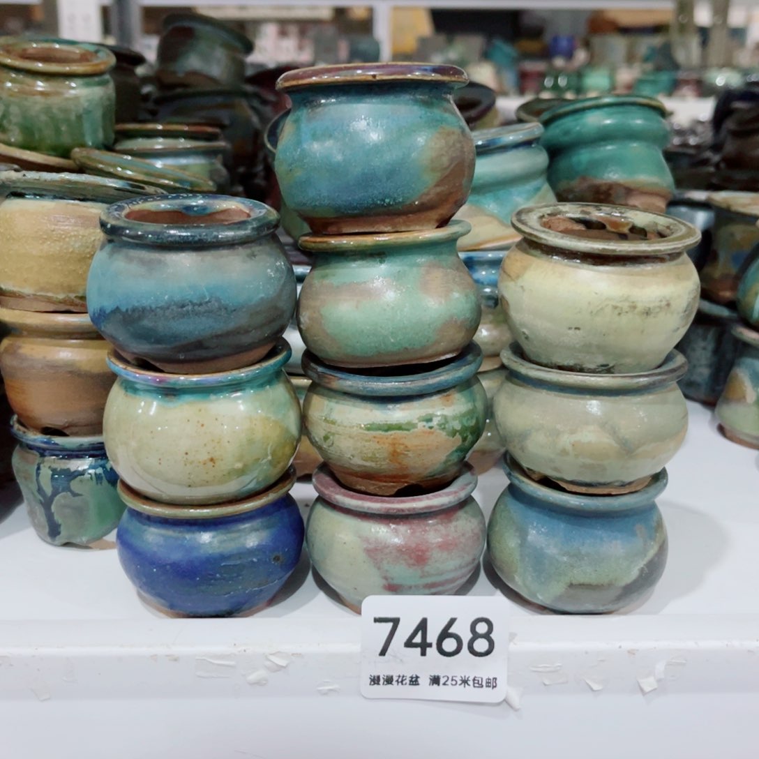 7468内口3景德镇手工制作