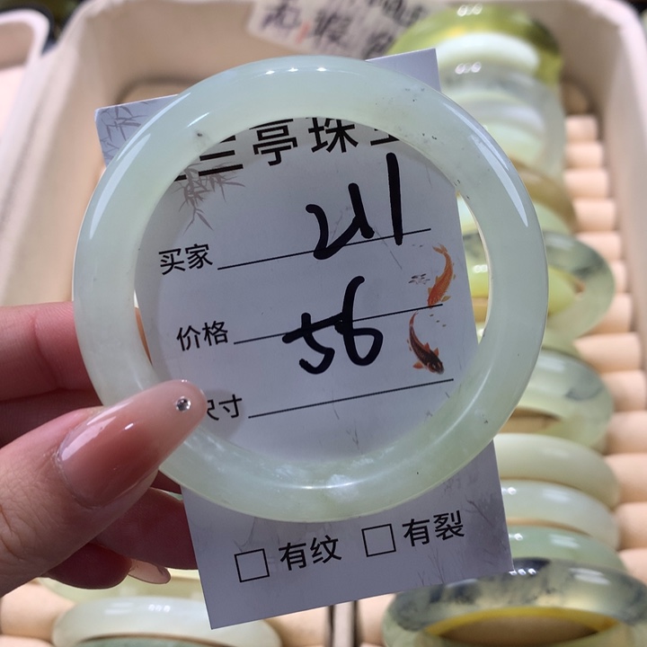 未镶嵌蛇纹石玉手镯