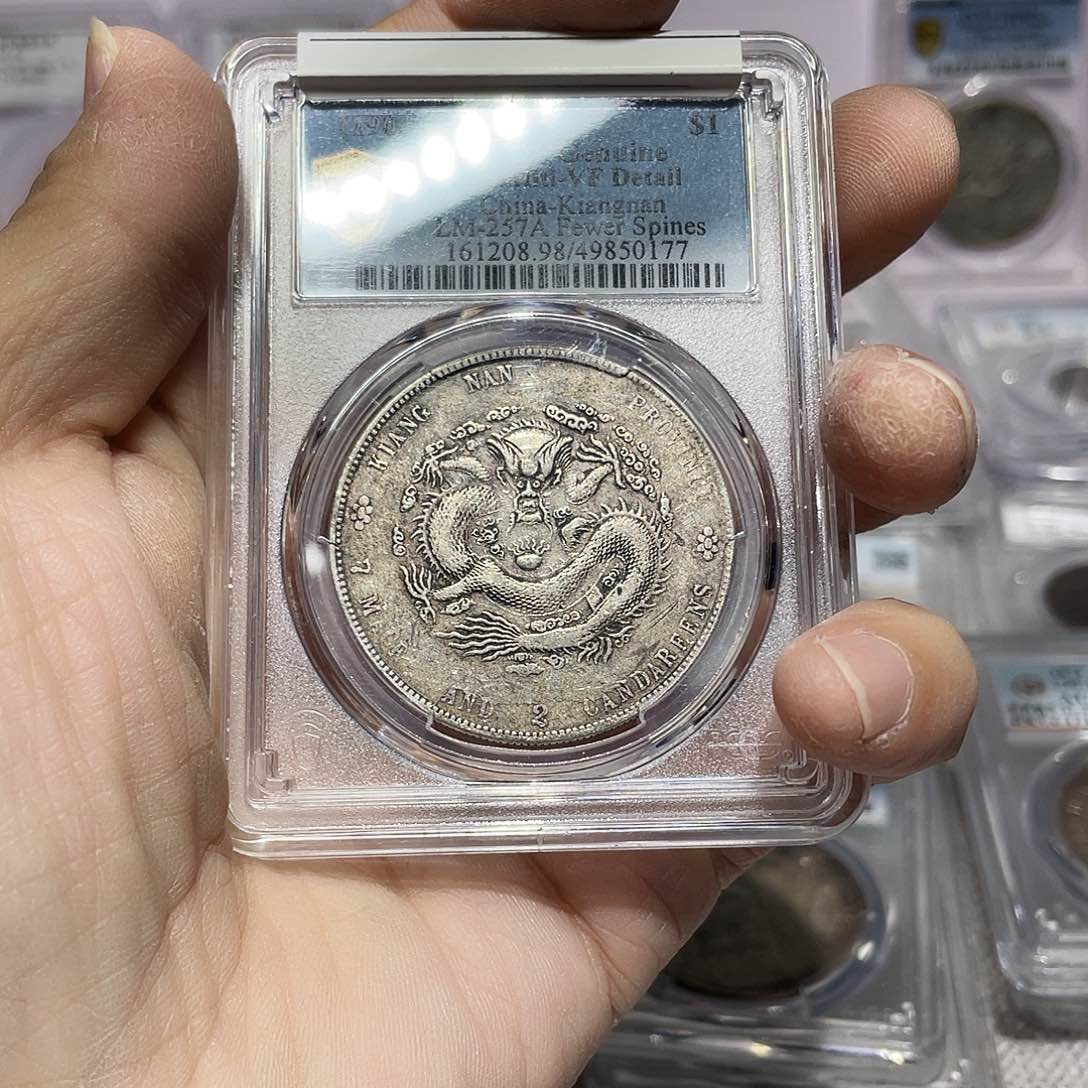 银如图所说的那样是一个