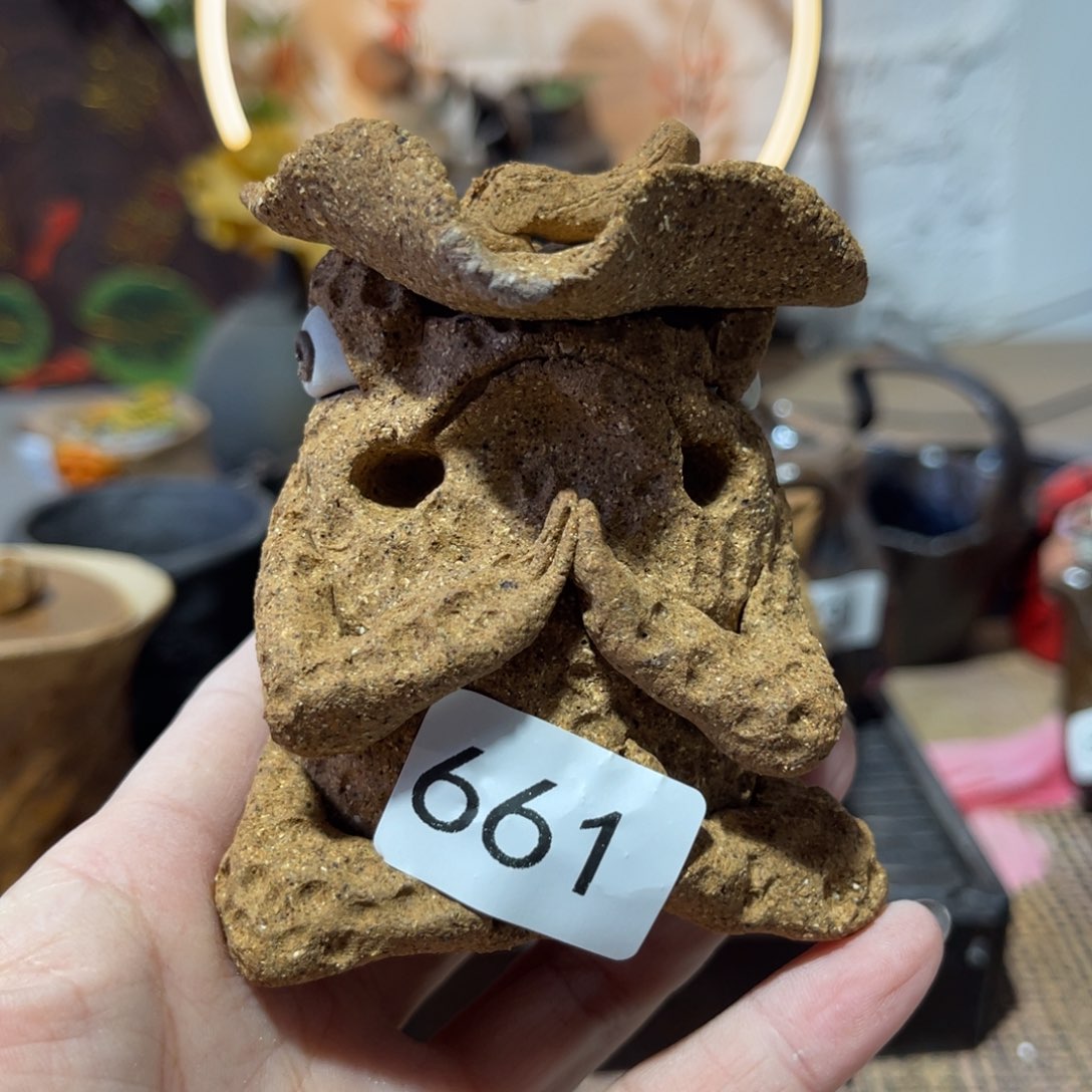 木村信弘柴烧保平