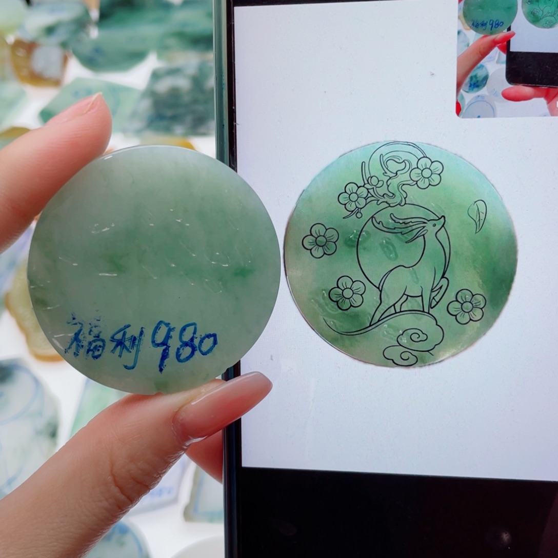 定制翡翠未镶嵌（纯天然缅甸A货翡翠）
