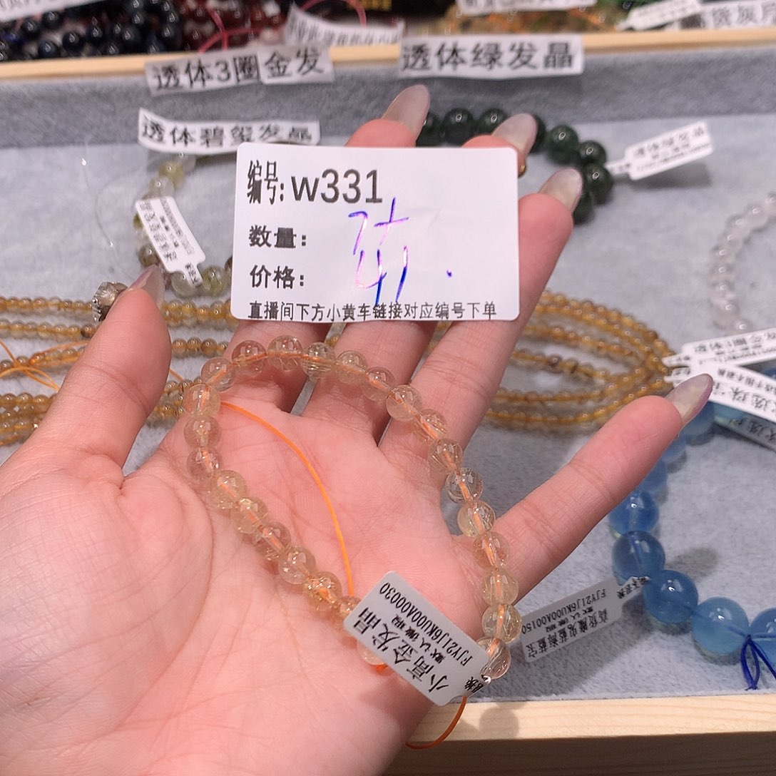 水晶手串未镶嵌331¥@……