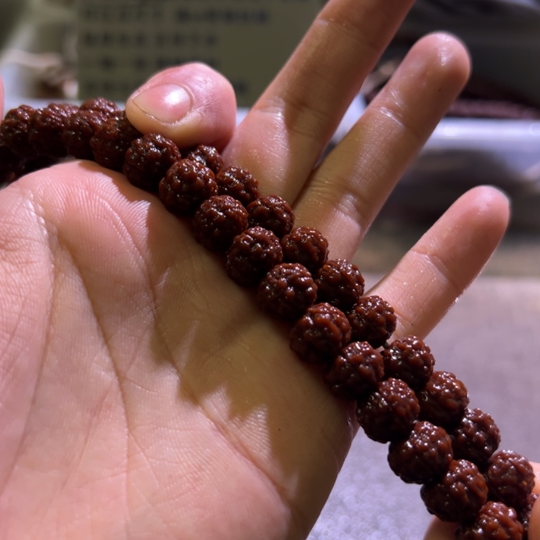 金刚菩提吊坠树魔11mm