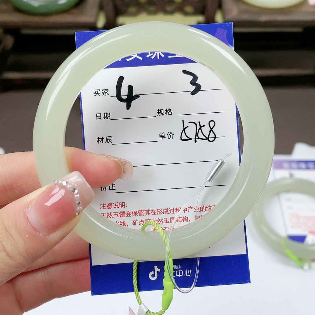 【闪购商品】和田玉手镯未镶嵌