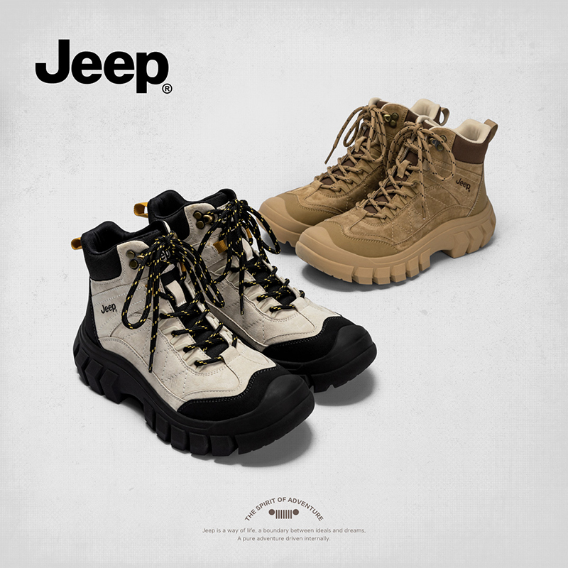 jeep马丁靴女款2025新款秋冬户外徒步登山鞋增高工装靴英伦风短靴
