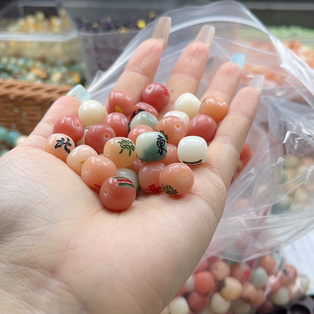 白玉菩提吊坠c c12mm/30+6多宝