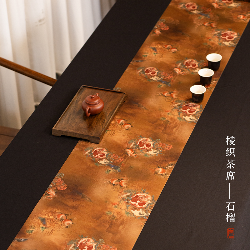 厦亨工坊棱织彩绘茶席中式干泡布垫国风茶垫桌旗新中式禅意茶桌垫