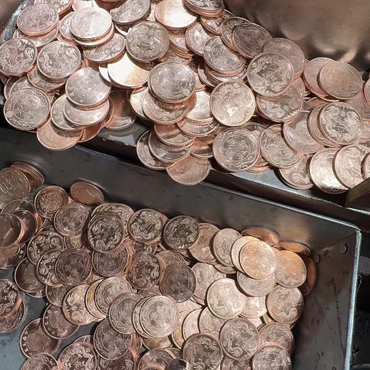 铜十个随机发，纯铜。