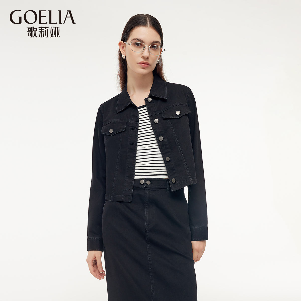 【商场同款】歌莉娅早春牛仔工装套装职业通勤黑色轻奢1E2CAD13A