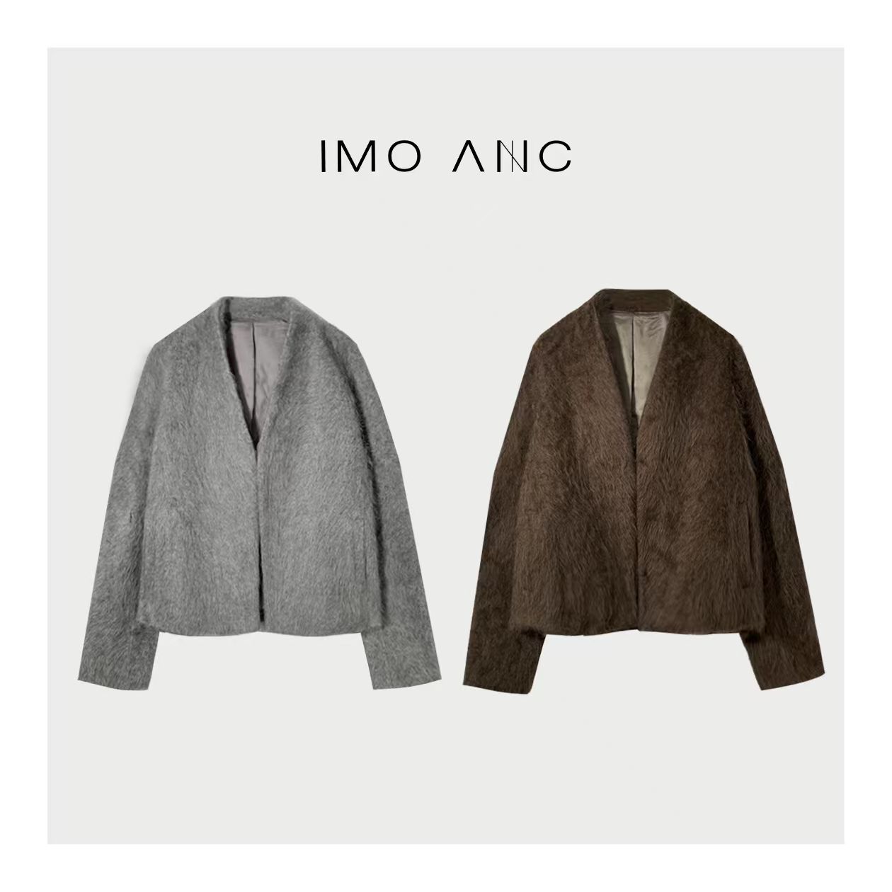 IM SO FANCY高品质山羊绒拉毛V领外套SQ2081