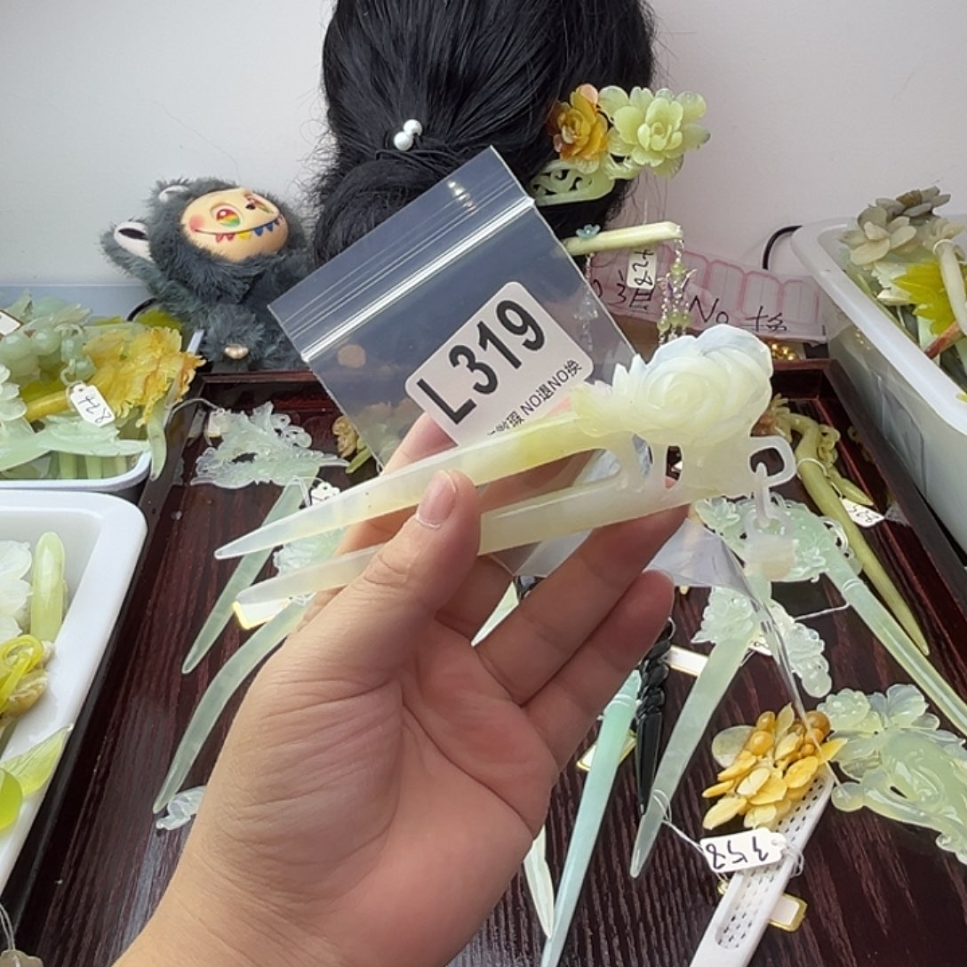 蔷***开蛇纹石玉合金发饰