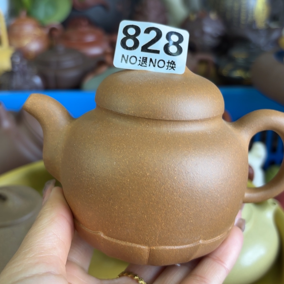 紫砂茶盘微瑕尾货听清再拍