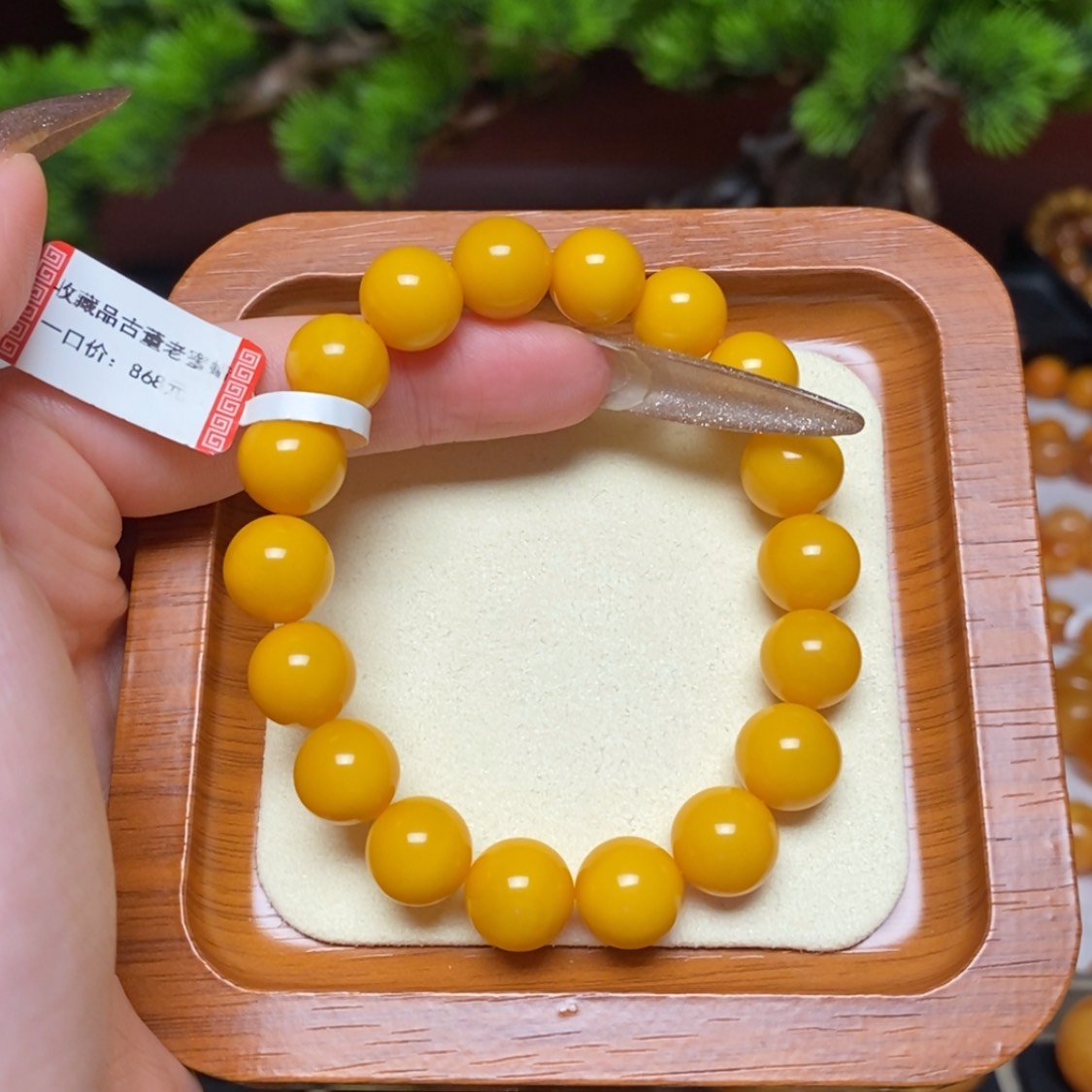 【闪购商品】未镶嵌蜜蜡手链手串