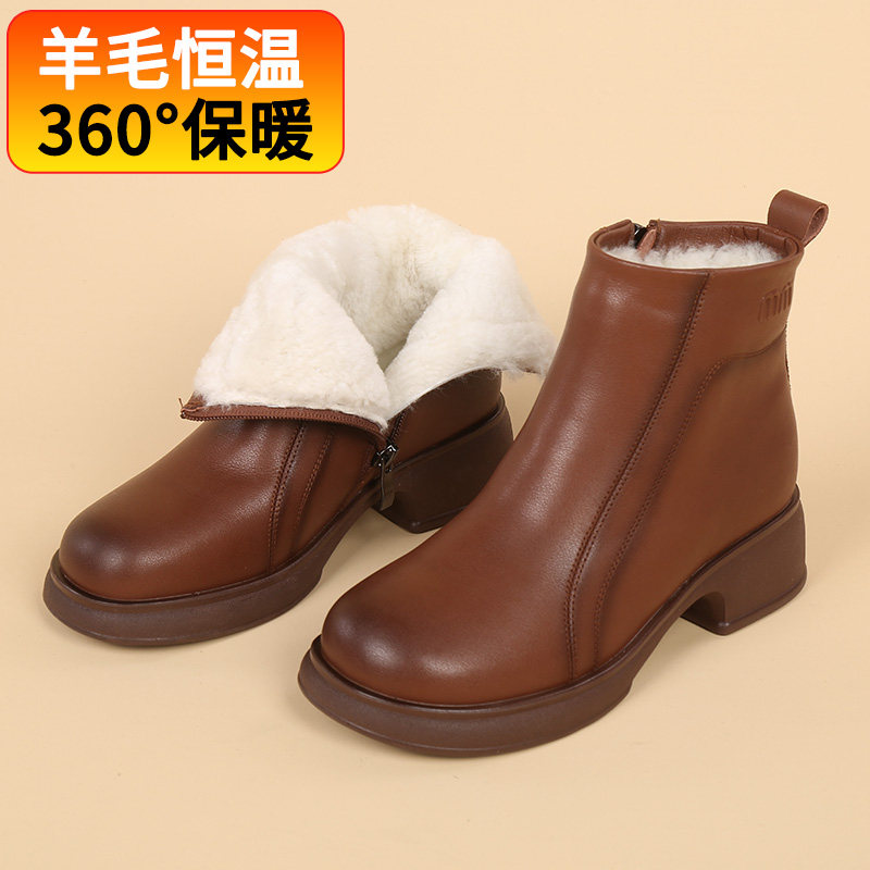 冬季妈妈棉鞋软底防滑平底短靴中老年加厚羊毛加绒保暖女靴23511