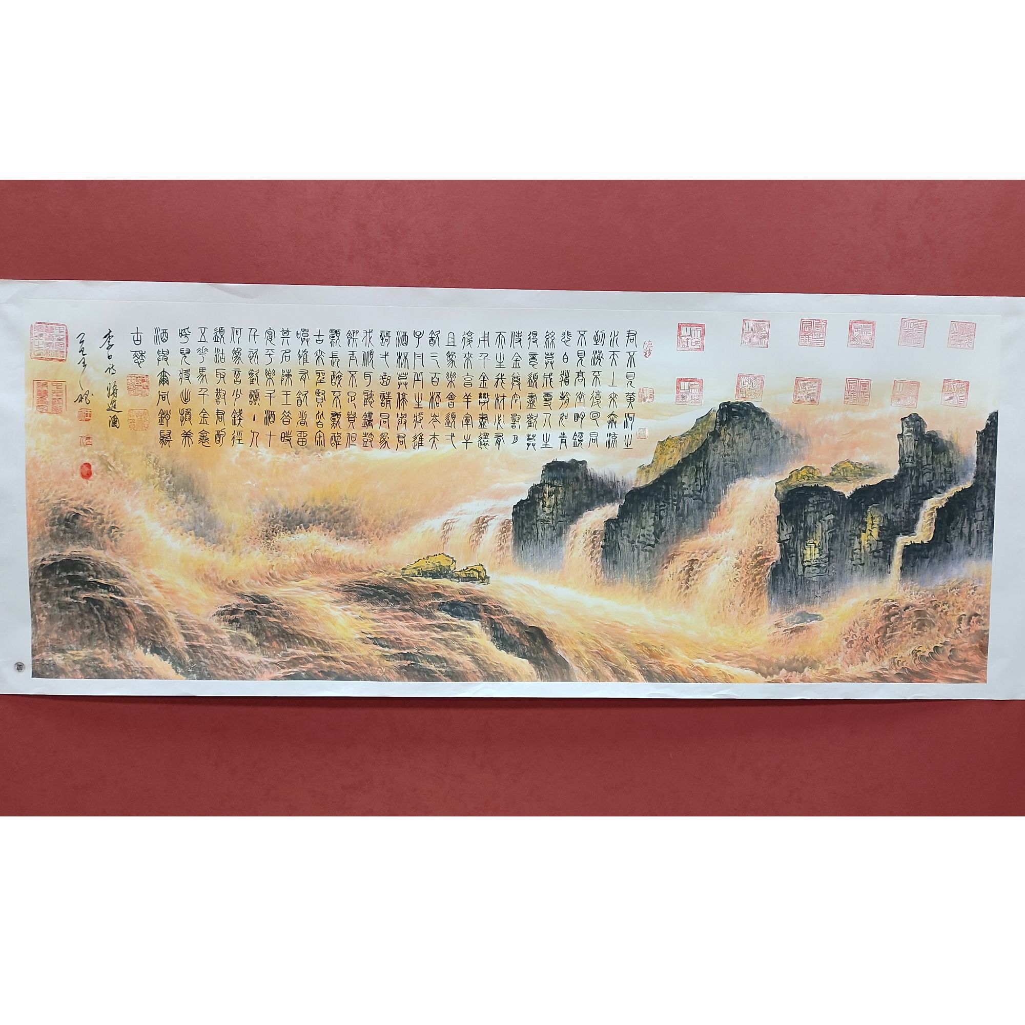 《李白将进酒》王秘书画结合作品纯手绘