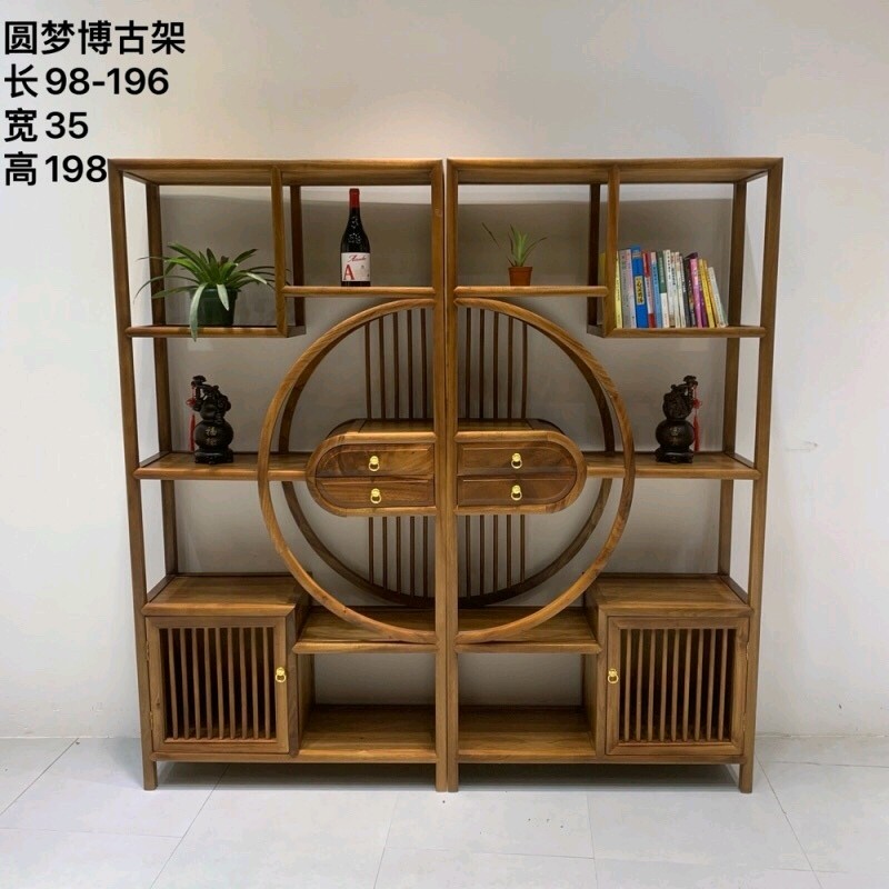 包邮。胡桃木两件套博古架 多宝阁花架酒架玄关架