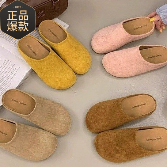 夏季时尚百搭网红软底防滑透气仙女风绒面包头拖女鞋平底橡胶包头