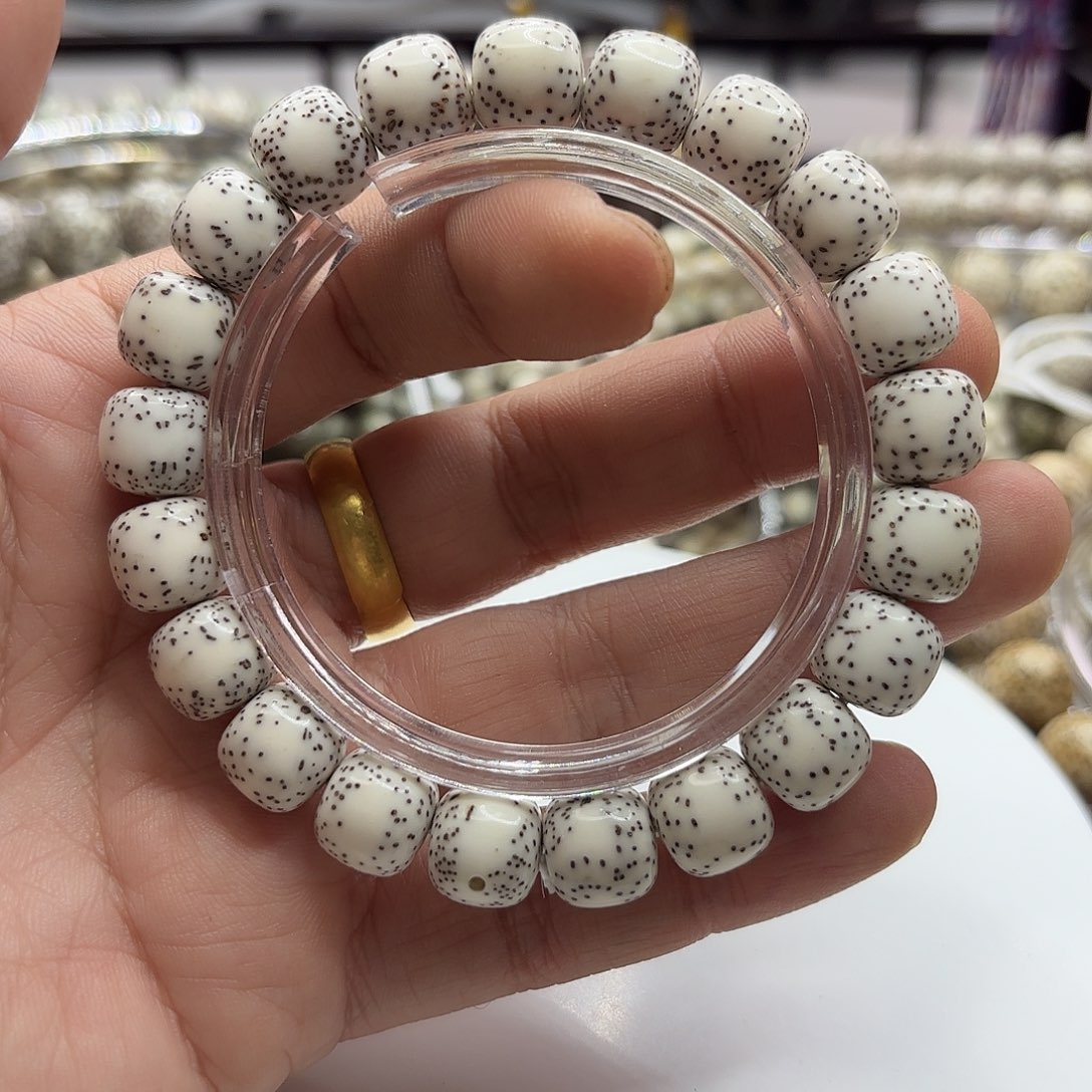 星月菩提手串11侧大留白