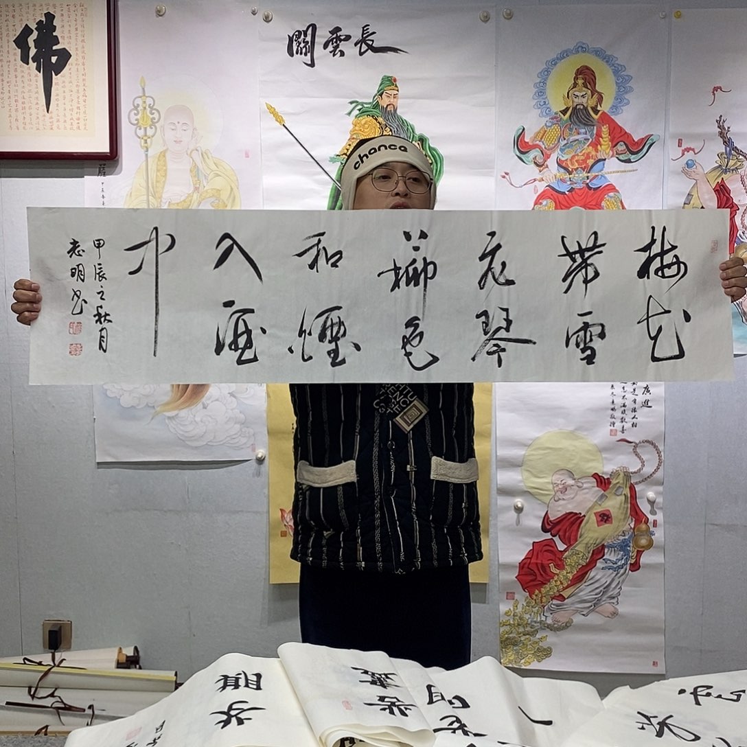 书法手写作品书法作品