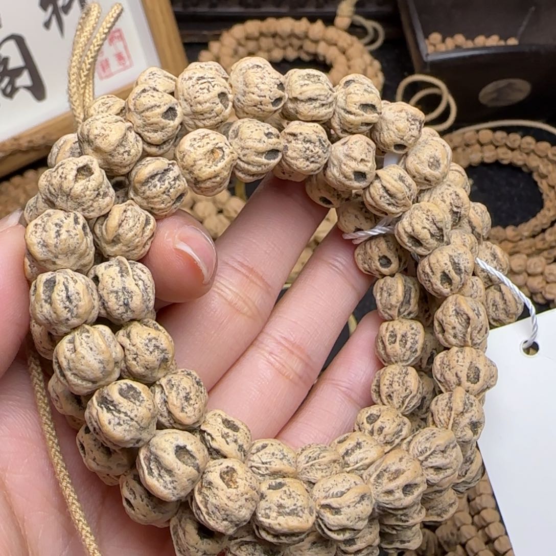 柏香籽/百香籽吊坠脑****?