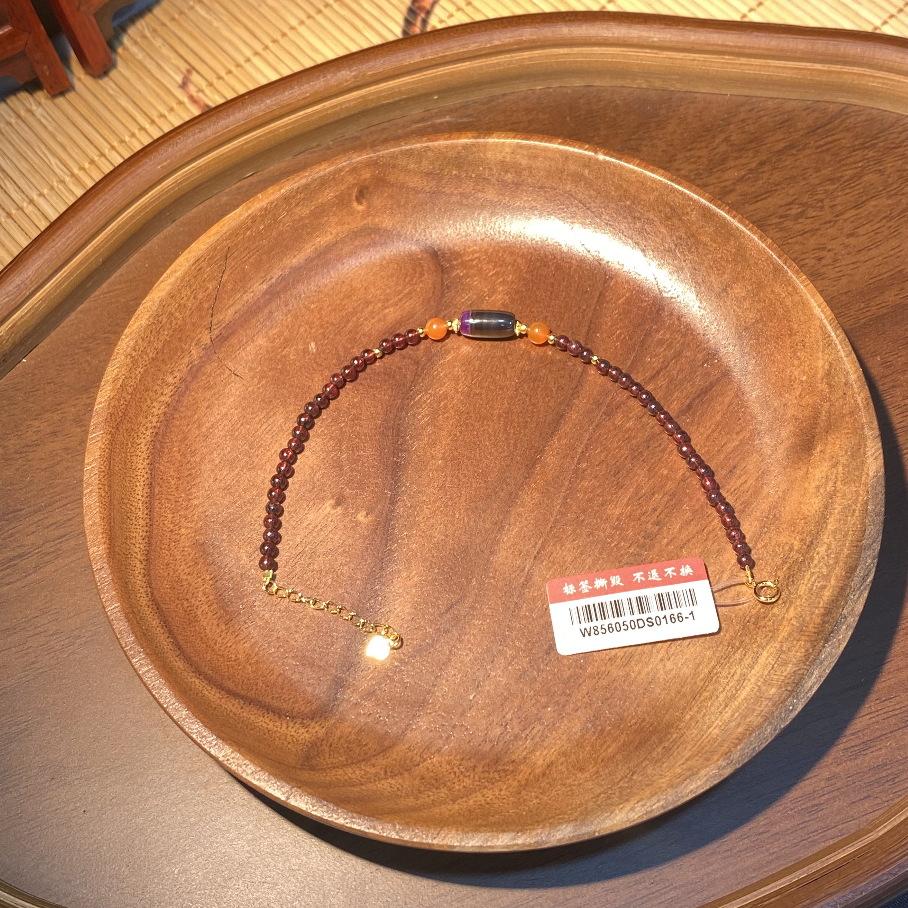 南非老矿苏纪石舒俱来项链多样性发一W856